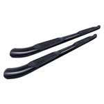 For Ram 1500 19-24 Promaxx Automotive 4" Cab Length Black Oval Curved Step Bars. Fixed Price $334.54.